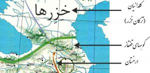 نقشه D: کوه های قفقاز، مانعی طبیعی که ابتدا از تهاجم ترکانِ خِزِر به ارمنی های آریایی جلوگیری کرد و سپس دیواری شد برای محافظتِ خزرها در برابر تهاجم اعرابِ سامی